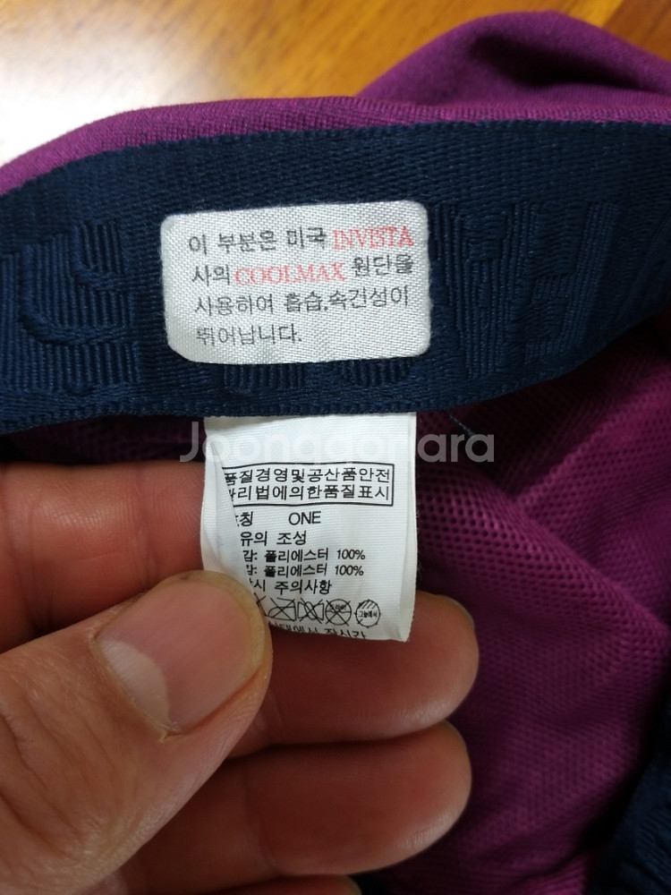 여성 노스페이스 쿨맥스 모자--4