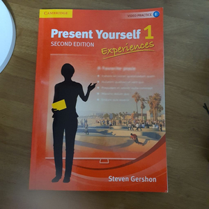 present yourself 1