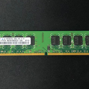 삼성메모리 PC2-5300U 1Gb
