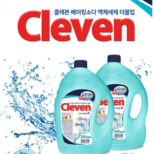 클레븐 베이킹소다 액체 세탁세제 3L×4개
