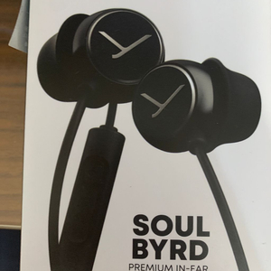 베이어 soul byrd