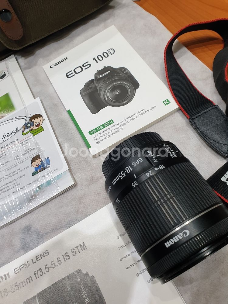 캐논100D 팔아요--2