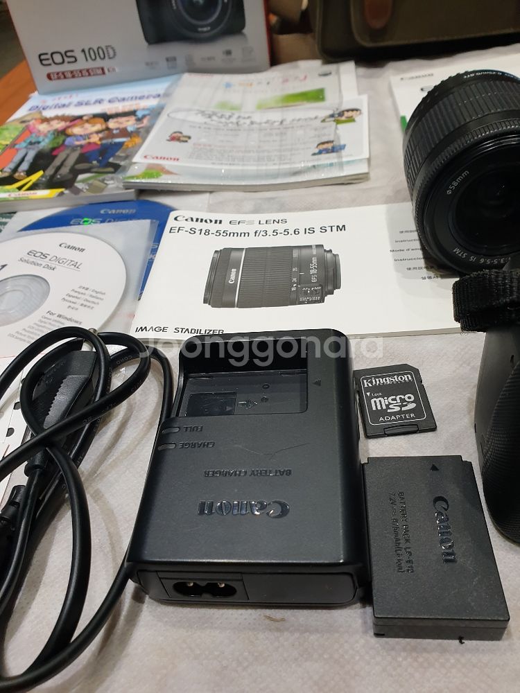 캐논100D 팔아요--3