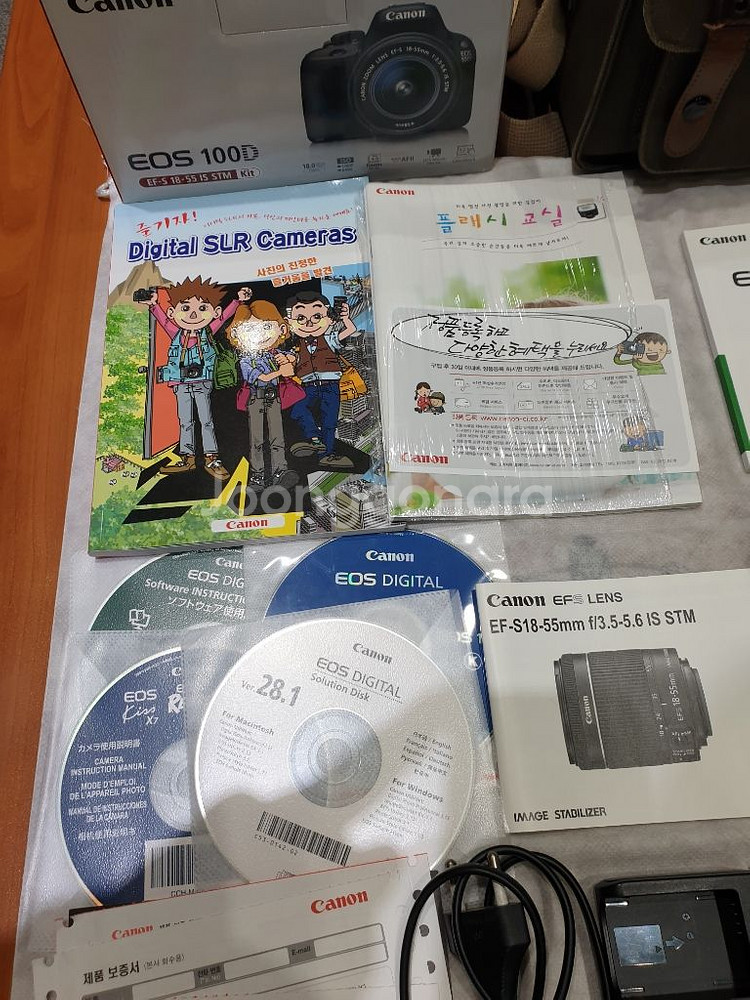캐논100D 팔아요--4