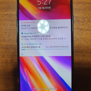 g7 thinq 64gb 판매합니다