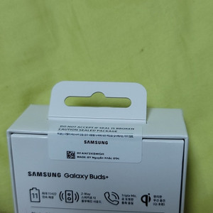 Galaxy Buds+ 블랙&화이트