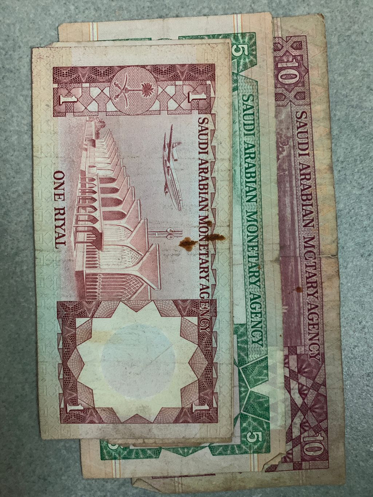 사우디아라비아 리얄--0