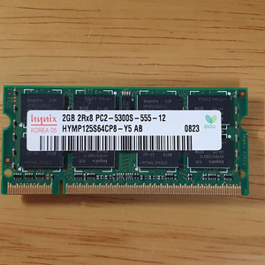 하이닉스 2GB 2Rx8 PC-25300S-555-12