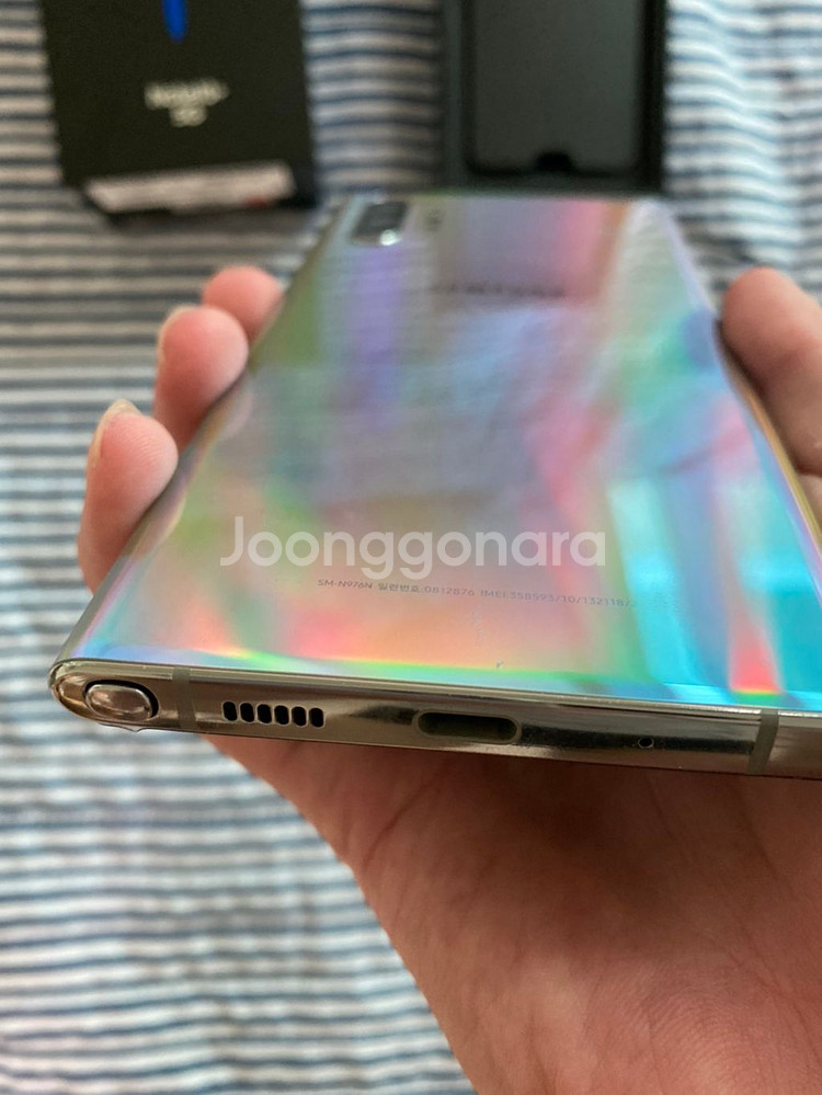 갤럭시노트10플러스 256g 자급제--1