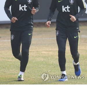 한국축구 국대 트레이닝복 세트