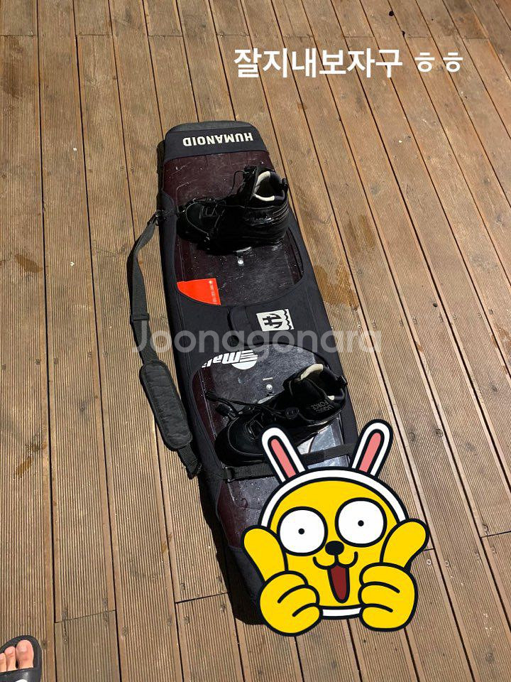 리퀴드포스 웨이크보드--0