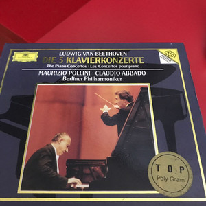 Pollini 베토벤 피아노 협주곡 3CD