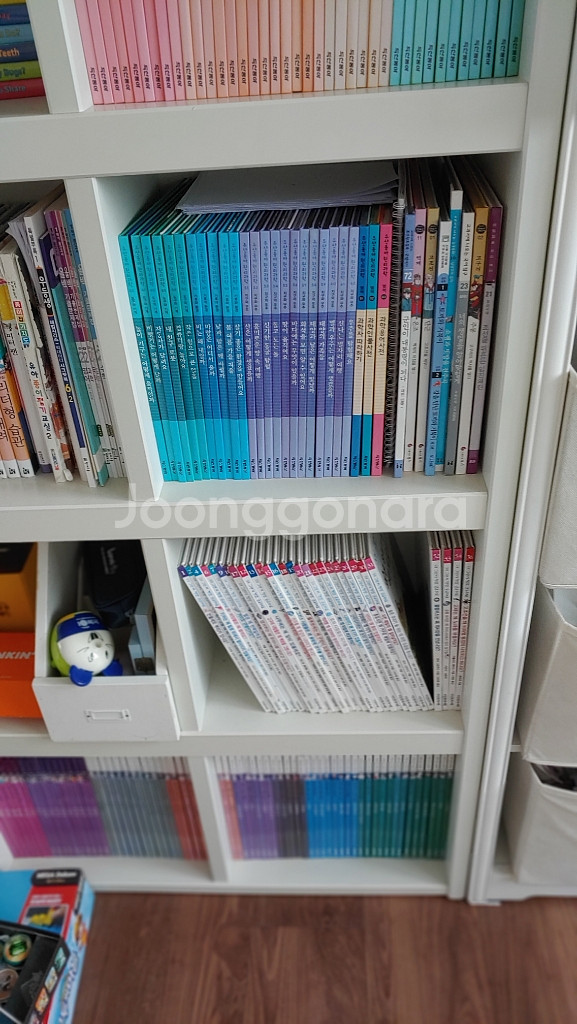 생활속 사회탐구+두산동아 원리과학(택포가격)가격내림--1