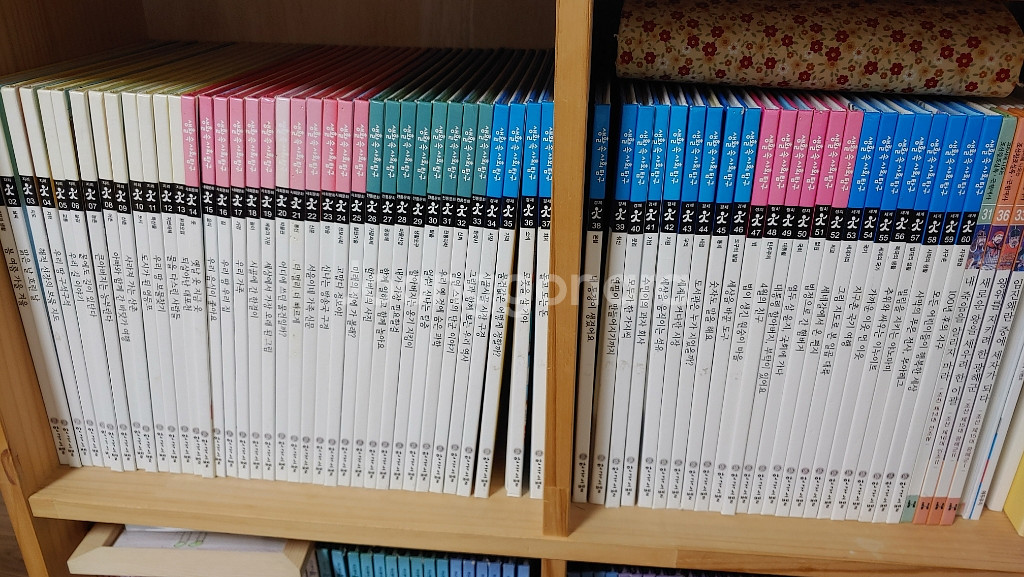 생활속 사회탐구+두산동아 원리과학(택포가격)가격내림--2