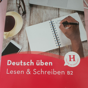 B2 Deutsch üben Lesen& Schreib