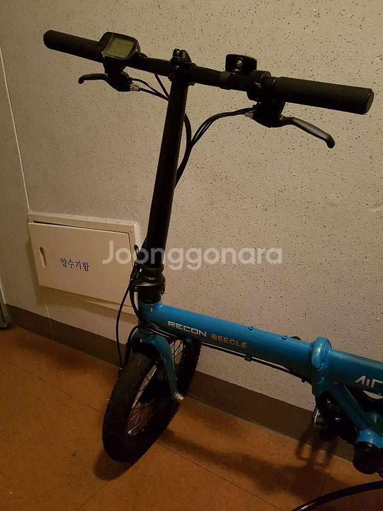 전기자전거)리콘 에어비클 폴딩자전거 저렴하게판매--5