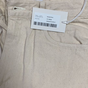 모드나인 선셋드라이브 32