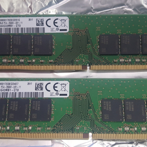 삼성전자 DDR4 32G PC4-21300 정품