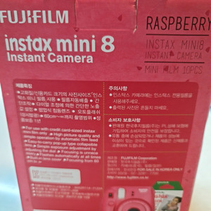 instax mini8 즉석카메라 미사용+필름10 수원