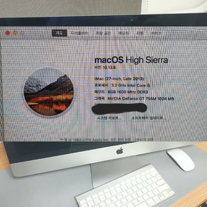 iMac (27-inch, Late 2013) 아이맥