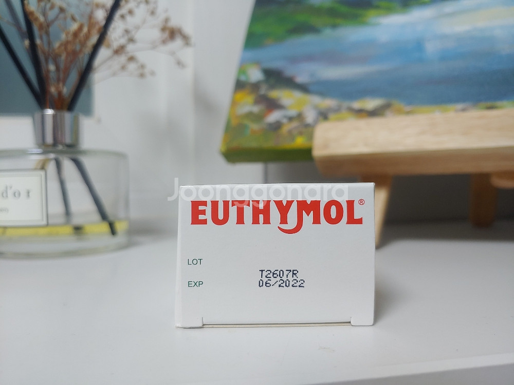 유시몰치약, 영국치약, 75ml x 3개, 새상품--2