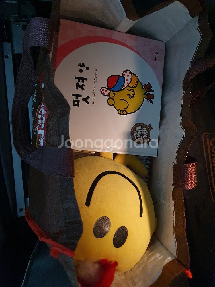 NEW EQ의 천재들--1