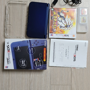 뉴 니텐도 3DS XL