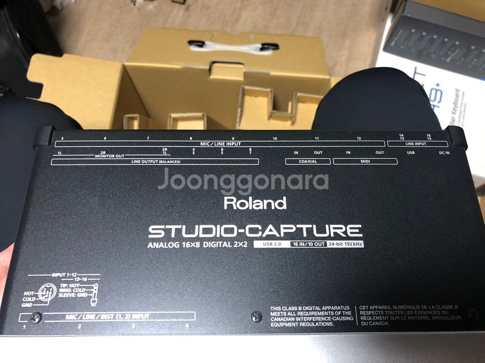 롤랜드 스튜디오 캡쳐 판매합니다.--4