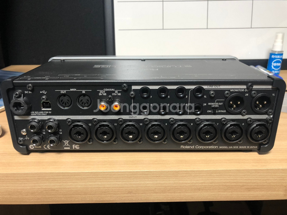 롤랜드 스튜디오 캡쳐 판매합니다.--6