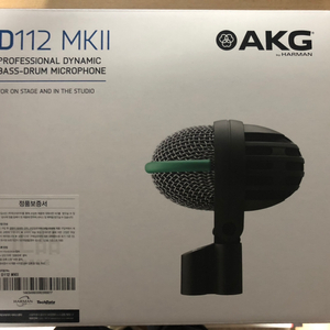 akg d112 베이스마이크 판매합니다.