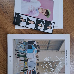 워너원 에세이