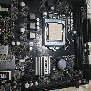 메인보드h310 +cpu i3 9100f 팜니다