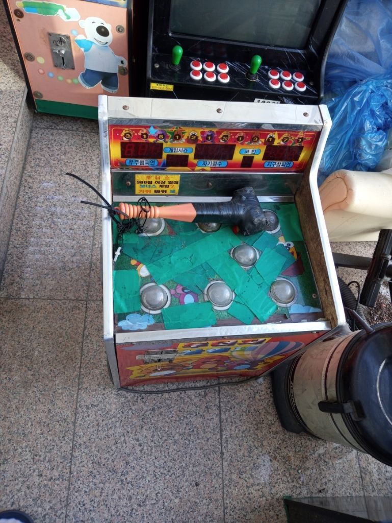 두더지인천 | 중고나라 - 안심되는 중고거래