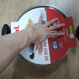 테팔 전골 냄비 후라이팬