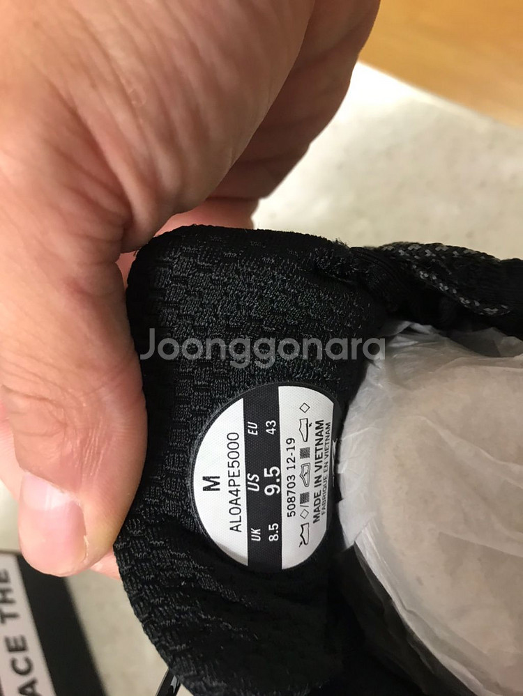 알트라 [ALTRA]론픽 4.5 Black--3
