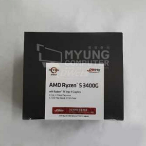 라이젠 3400g ams cpu 삽니다