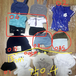 인형옷 15cm 20cm