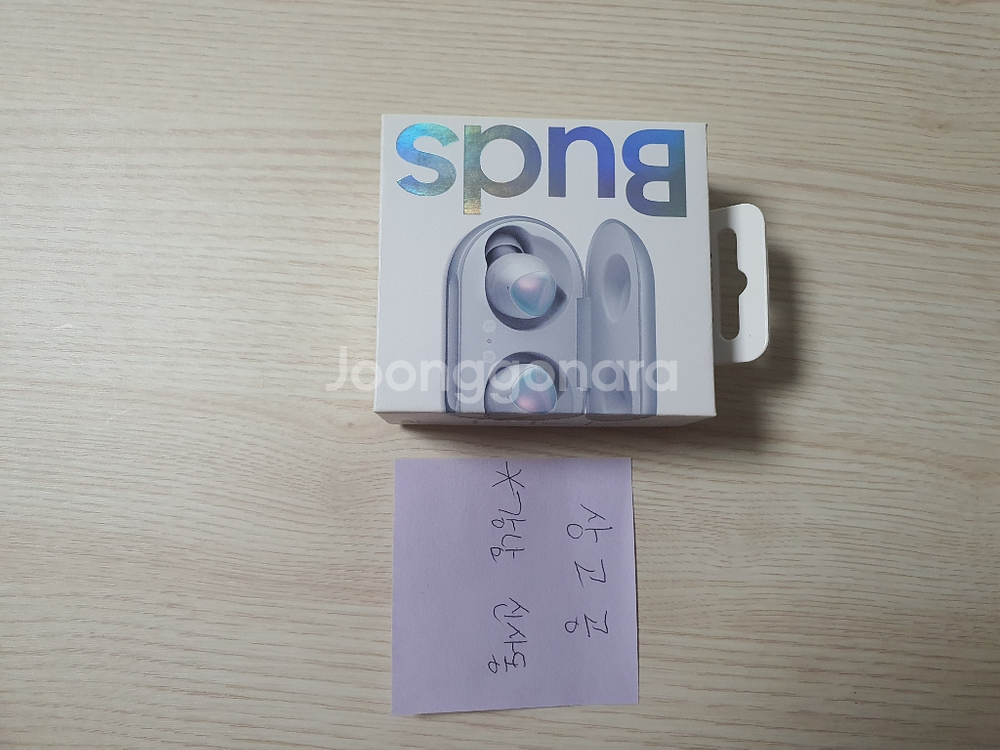 갤럭시버즈 아우라 글로우 색상 예쁩니다!--1