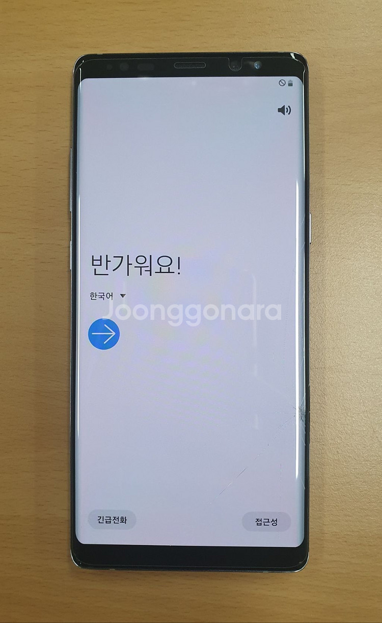 갤럭시 노트8 팝니다.--0