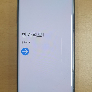 갤럭시 노트8 팝니다.