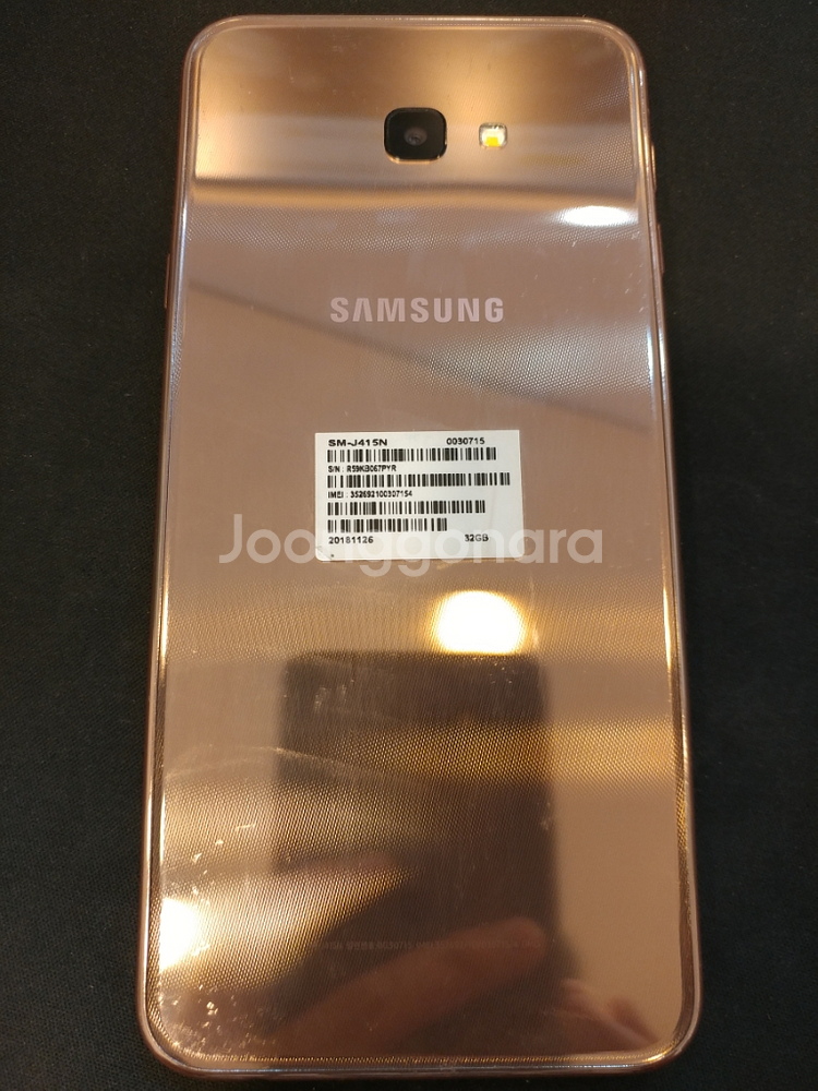 삼성 갤럭시J4플러스 SM-J415N--1