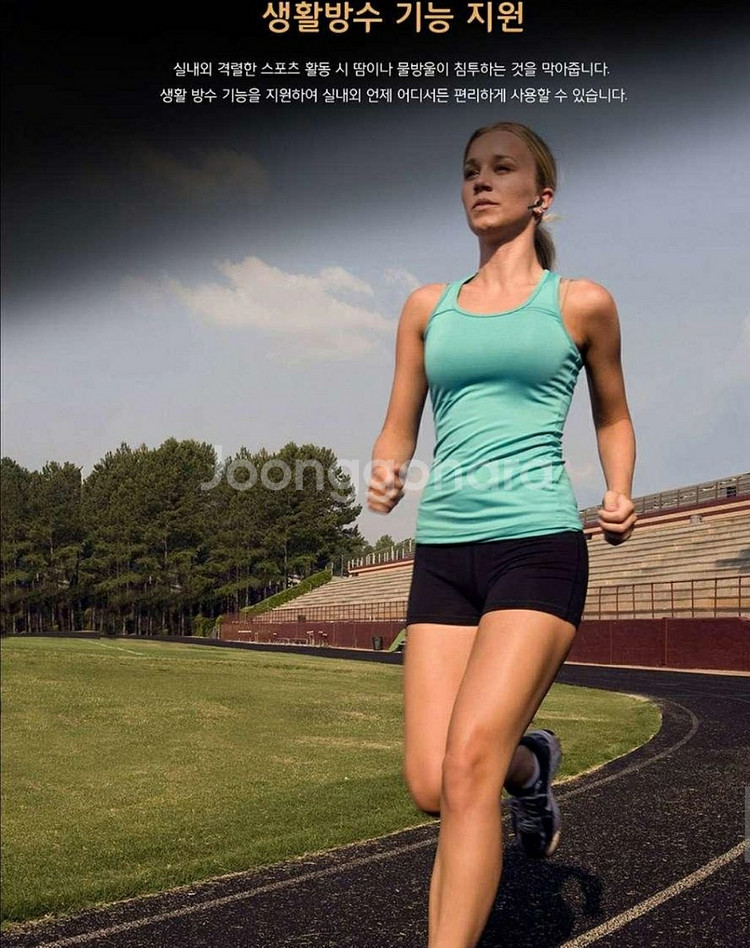 미개봉 TWS 마블 아이언맨 블루투스 이어셋 새상품!!--3