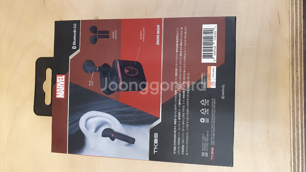 미개봉 TWS 마블 아이언맨 블루투스 이어셋 새상품!!--5