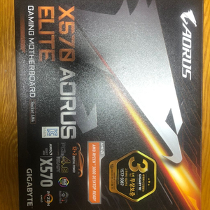 기가바이트 arous elite x570