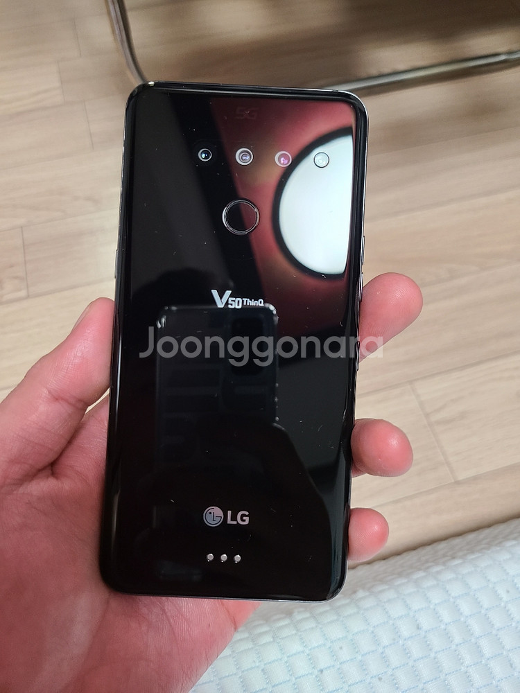V50 팝니다--6