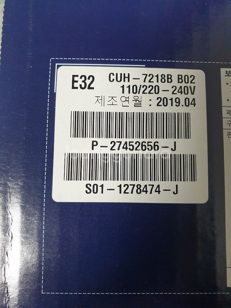 플스4 프로 ps4 pro 판매합니다 7218b 1tb--4