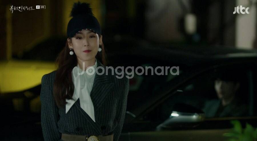 서현진 타미모자--0