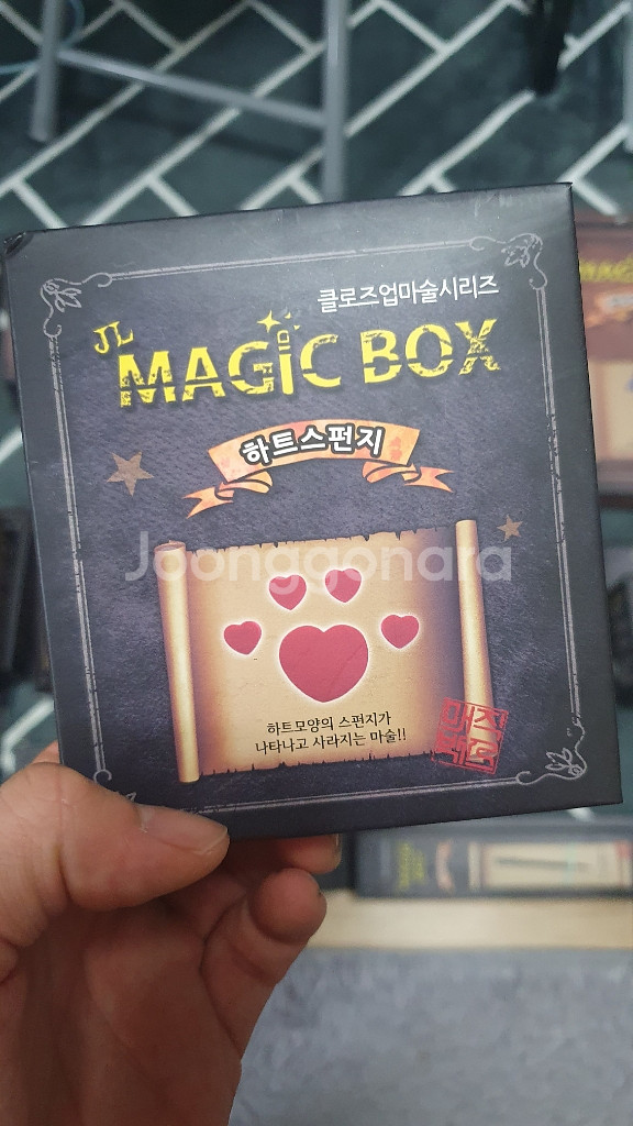 미개봉 마술도구 26종 새상품! 카드케이스까지 무료배송--4