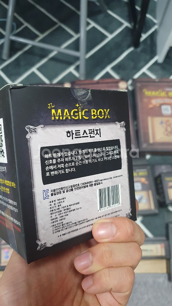 미개봉 마술도구 26종 새상품! 카드케이스까지 무료배송--5