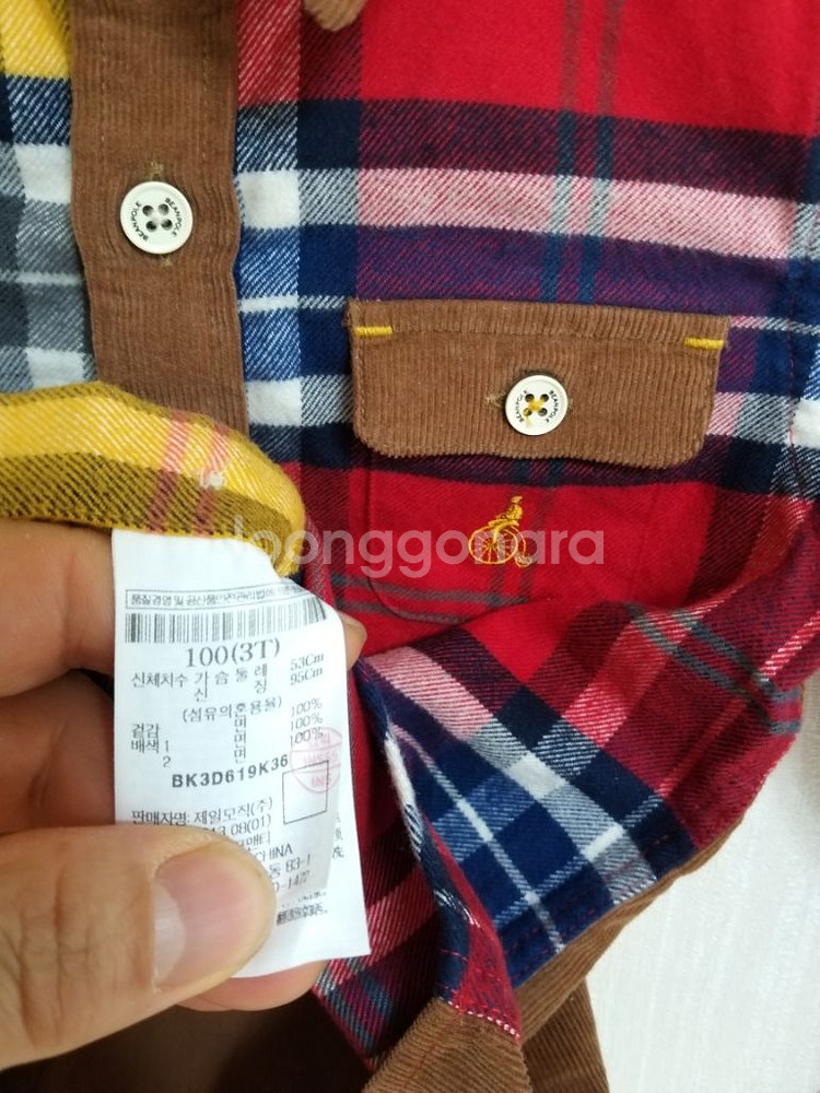 남유아 빈폴 체크셔츠 (100.3T)--4